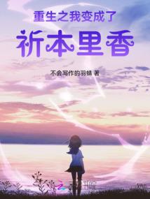 高温天气怎么降温快点