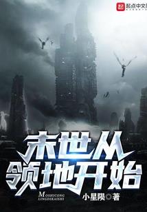 8月黑山的天气