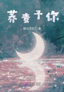 天气和地图的完形填空