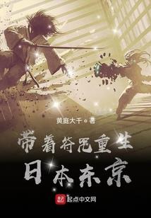 丹说天气预报