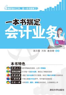 whoo天气丹和娇兰哪个好用