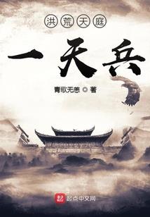 天气热医院安全检查简报