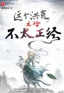 2020春节天气怎么样