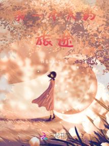 伦敦北安普顿一年天气