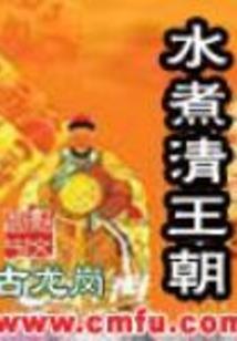 义乌的天气闷热