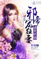 铁铃天气