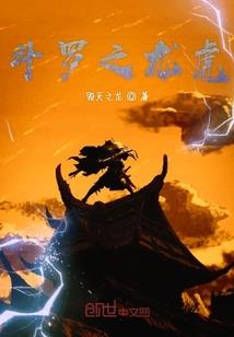 南丹大厂镇天气