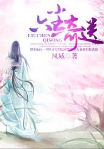 4月份武隆天气