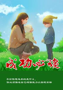 查春节期间天气预报