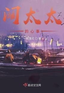 梦见天气热想游泳没水