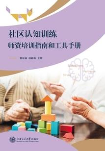 咋样看外地的天气预报呢