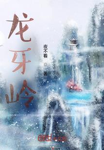 天气很热怎么高情商回复