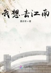 铜陵天气乡镇天气预报
