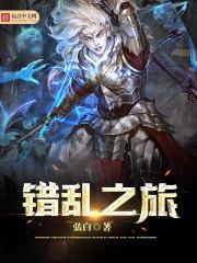 天气冷厨烧火文案搞笑