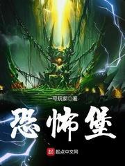 红米手环怎么绑定天气