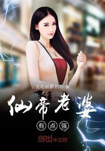 天气单词怎么学好的视频