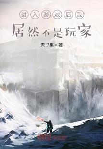 天气最恶劣的海