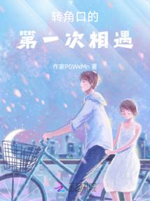 中国冬天威海天气如何