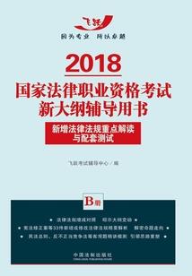 天气热需要清热吗