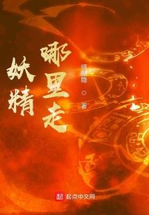 裕民天气4月14日
