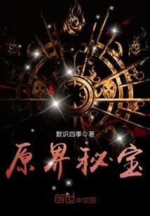 关于天气日语的美文佳作