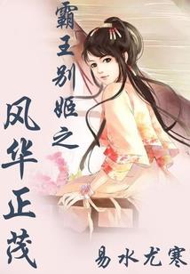 西双版纳的天气一年变化