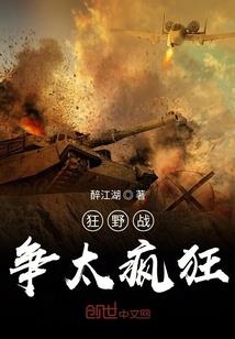 2020年长宁1月天气