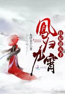 7月28巨鹿天气
