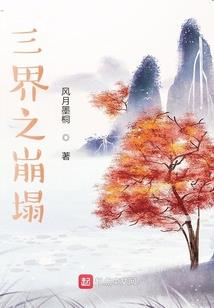 英国伦敦气象台天气预报