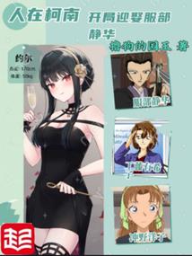 蜻蜓是什么天气才有
