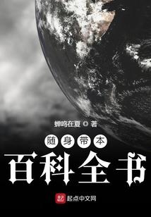 查温州鹿城未来三天天气
