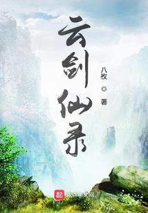 乌兰浩特天气一周
