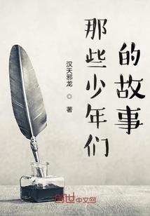 天气热要雪糕的说说