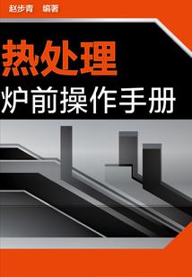 天气为什么长期更新不了