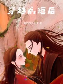 英利今天天气