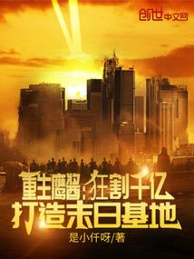义乌和广州哪个天气潮湿
