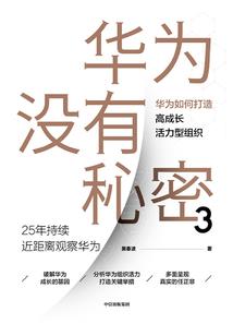 近些年天气怎么这么恶劣