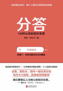 oppo的天气app