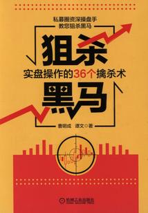 深圳天气冷的情况