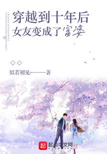 雷雨天气如何巡逻防火