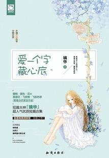 合肥近三年天气变化图表