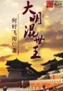 24年1月北方天气