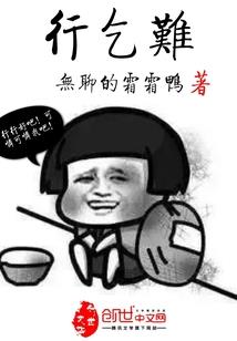 佛山三水一周天气