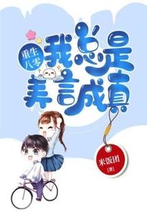 金城江一周天气预报一周