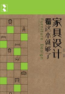 唐河天气预报2月天气