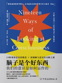 时钟与天气怎么安装