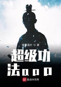 重庆天气建议穿什么衣服