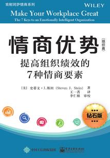 天气冷文案治愈系