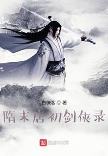 尿液天气