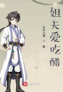 亲水湾今天的天气情况